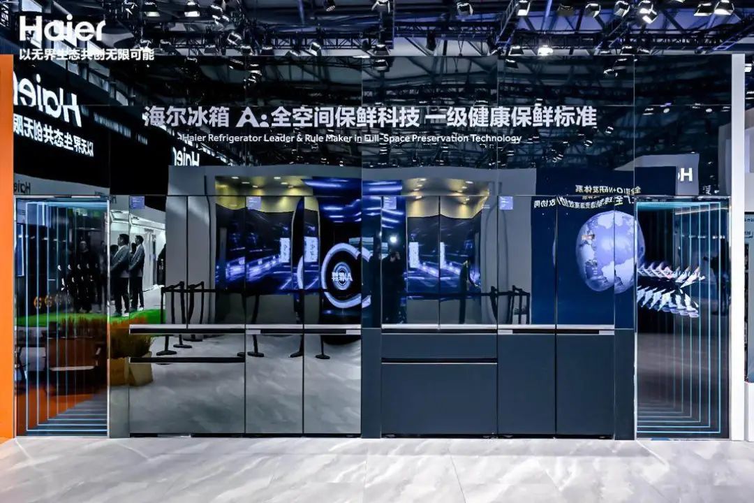 继制定全球唯一保鲜标准后,海尔冰箱AWE又发AI冰箱