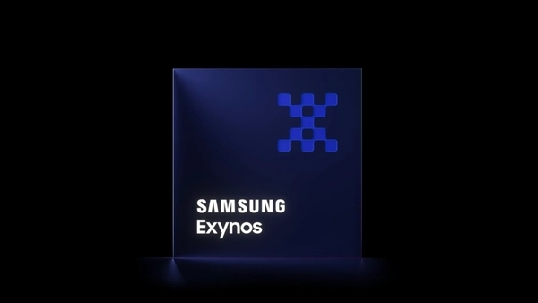 三星Exynos 2500芯片将于2025年下半年亮相