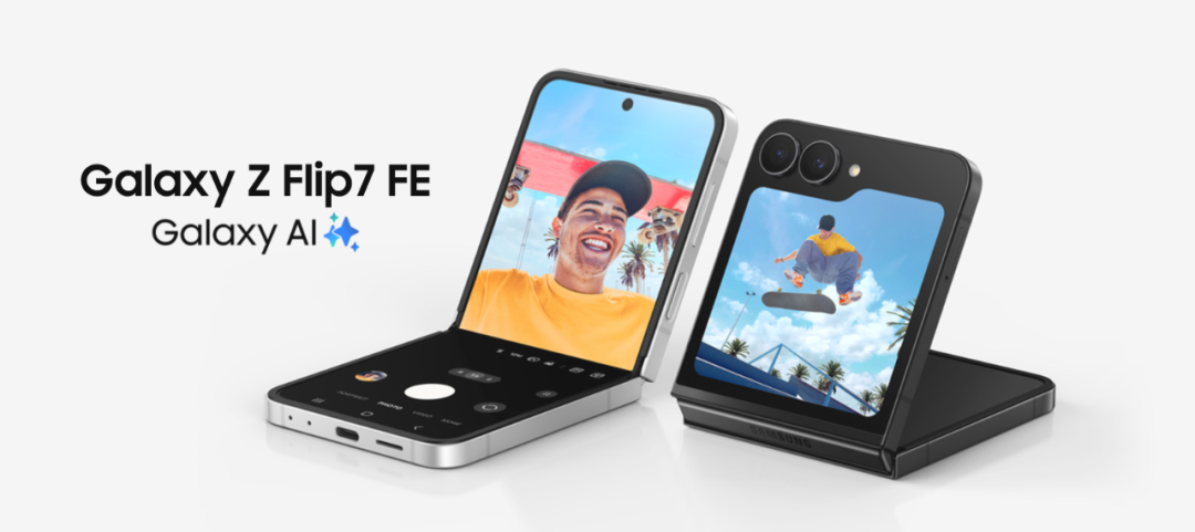 三星发布 Galaxy Z Fold7:国产折叠屏终于棋逢敌手