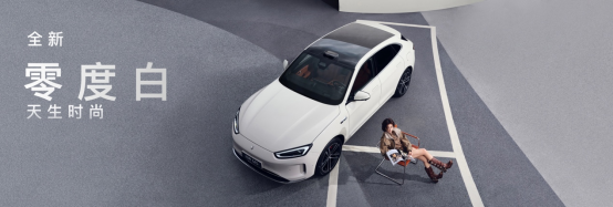 【新闻稿】天生出色,问界新M5 Ultra正式上市,售价22.98万起-0320312.png