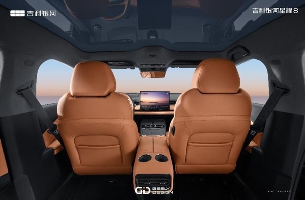 满配通风、加热、按摩功能!吉利银河星耀8首发同级唯一至臻VIP行政座椅