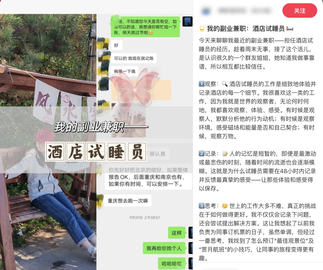帮人吃饭,月入过万:很香,有苦难言