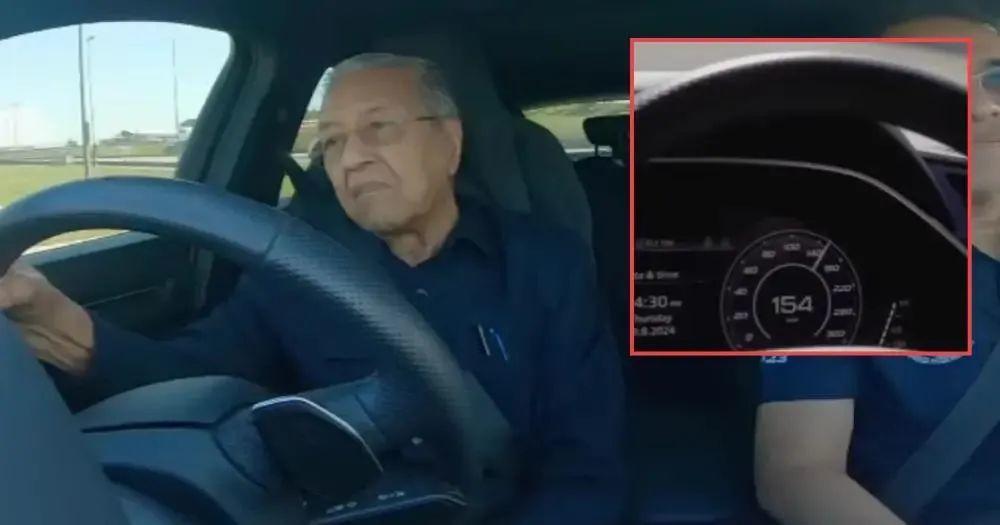 ◆2024年,99岁的马哈蒂尔驾车以154公里_时的速度在雪邦国际赛道上行驶。