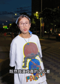 @陈思齐