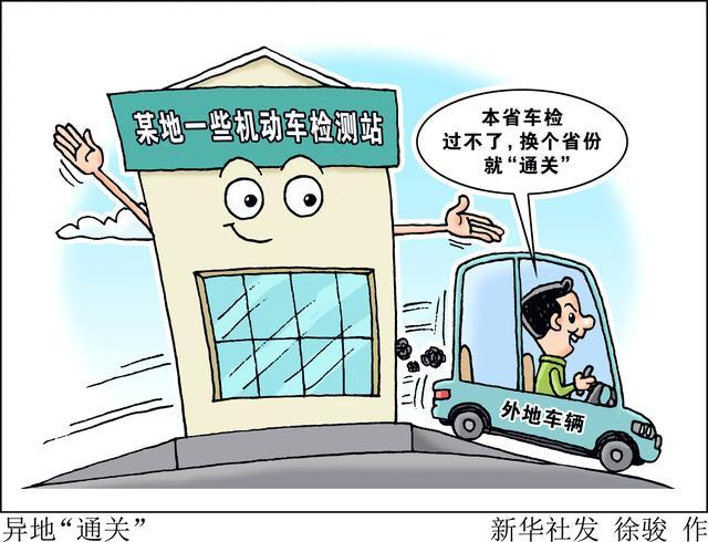 微信图片_2025-04-11_161538_674.png