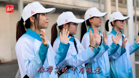 国际志愿者日，在赛场听见“小海豚”的声音