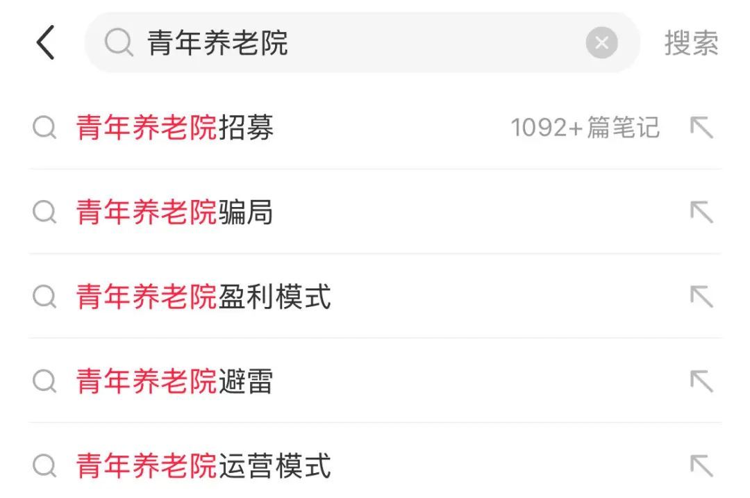 “躺平”终归也是一种欲望,而欲望都有被利用的可能。(图/社交平台截图)