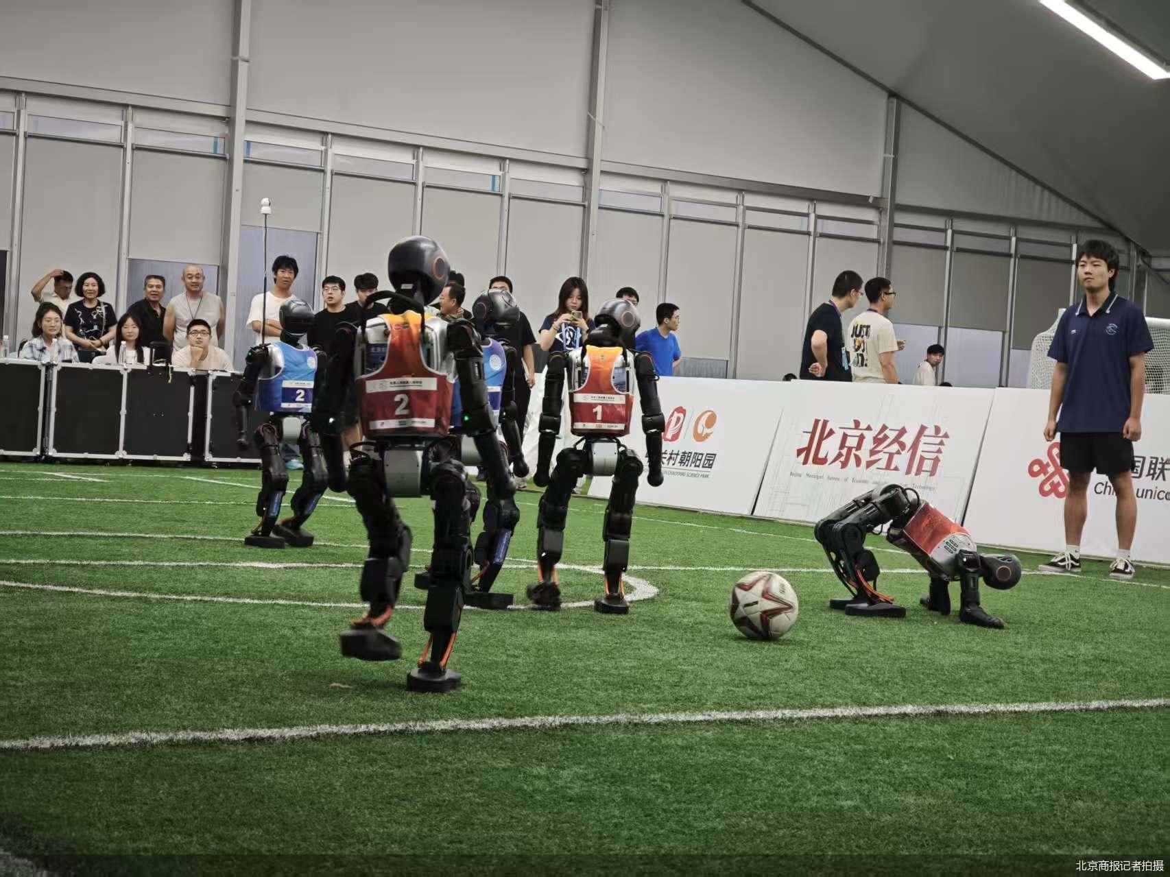 北京商报记者拍摄