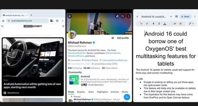 安卓重大更新!引入“任务栏” 谷歌意在提振手机生产力?