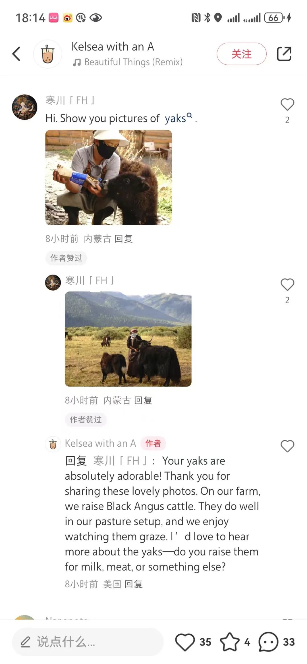 “TikTok难民涌入小红书”，哪些美国人是“主力”？