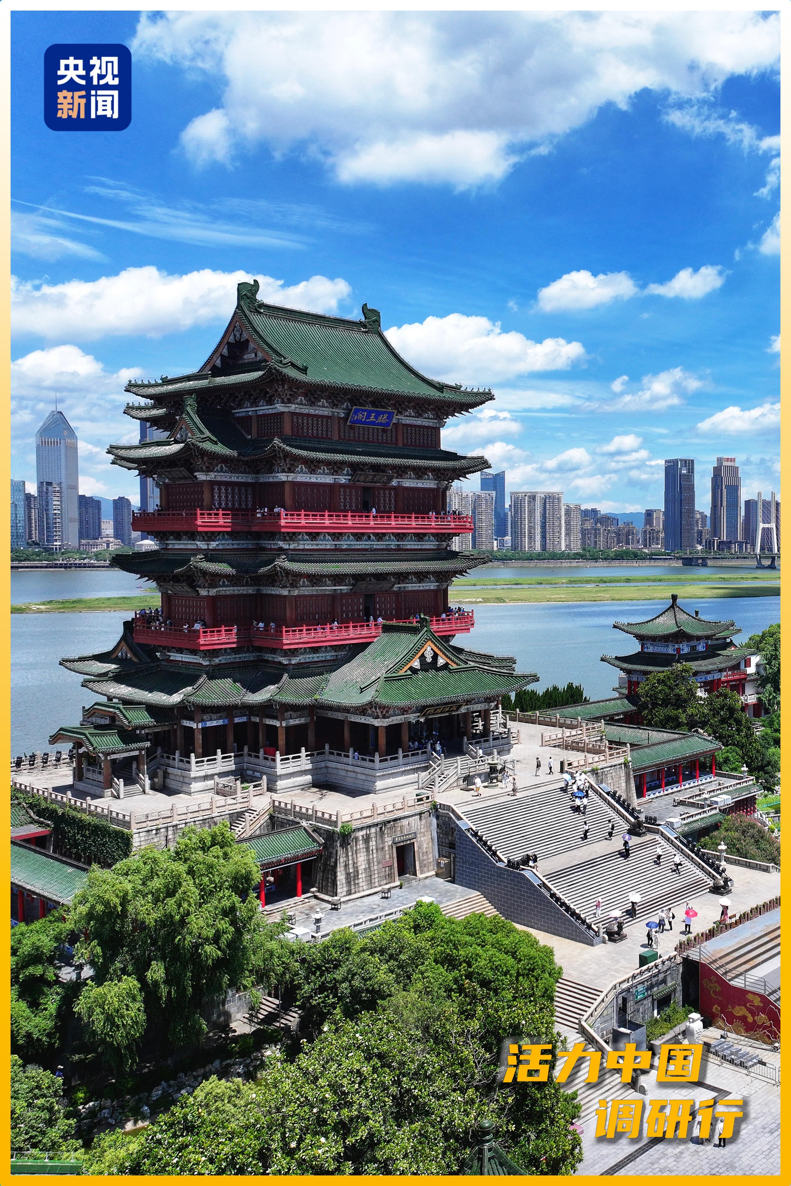 △滕王阁江景