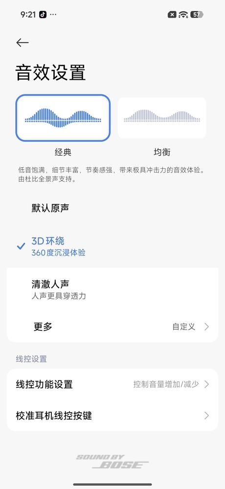 在此处添加图片标题
