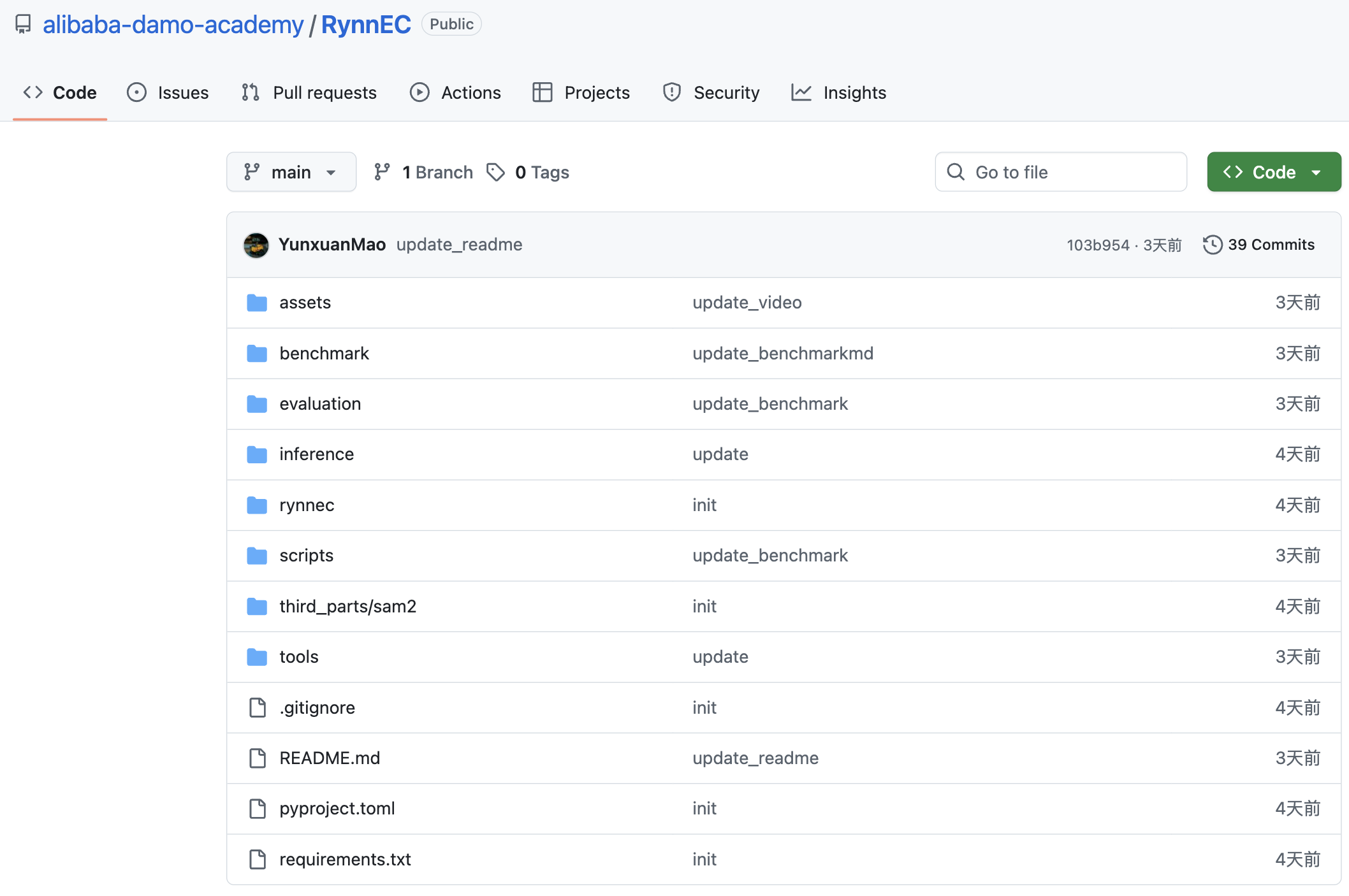 腾讯AI工作台爆改升级!文档变播客、脑图秒解析,全能知识保姆上线