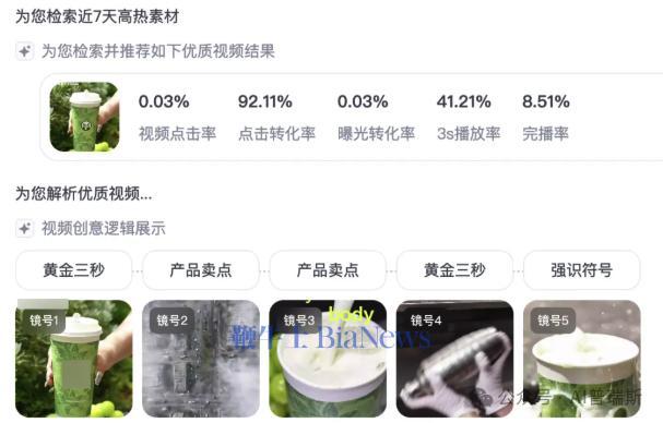 截屏2025-09-10 16.21.16.png