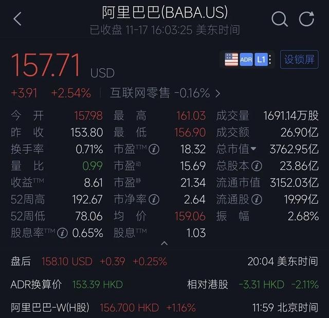 蚂蚁灵光App空降!太丝滑了,零门槛生成专属应用