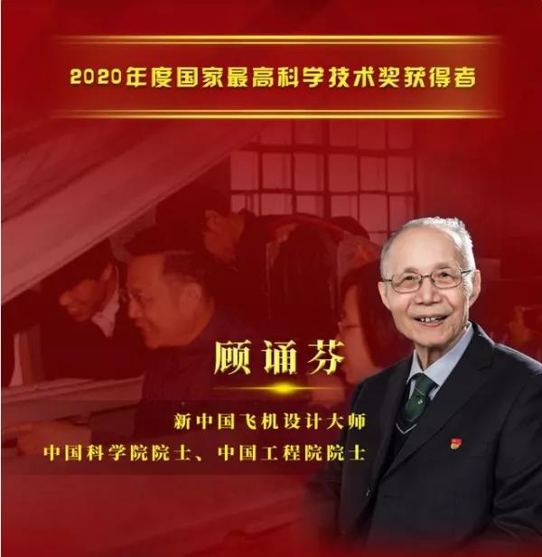 看完中国大学生手搓轰炸机:爱刷抖音的美国人天塌了