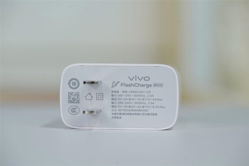 217克全球最轻折叠屏!vivo X Fold5全面评测:苹果双机党的全能搭子