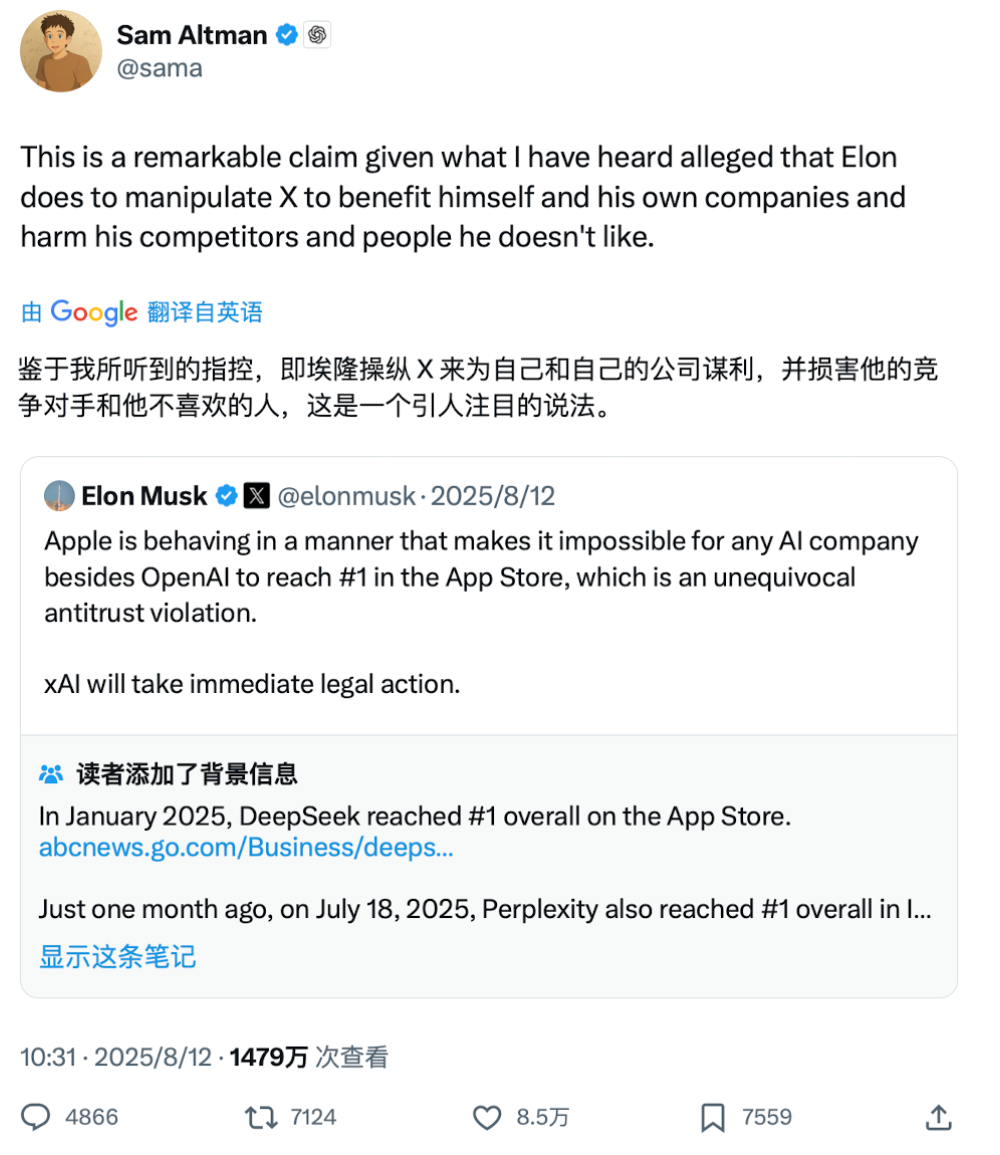 AI算力黑马狂飙：拟融资70亿，预计明年收入超150亿