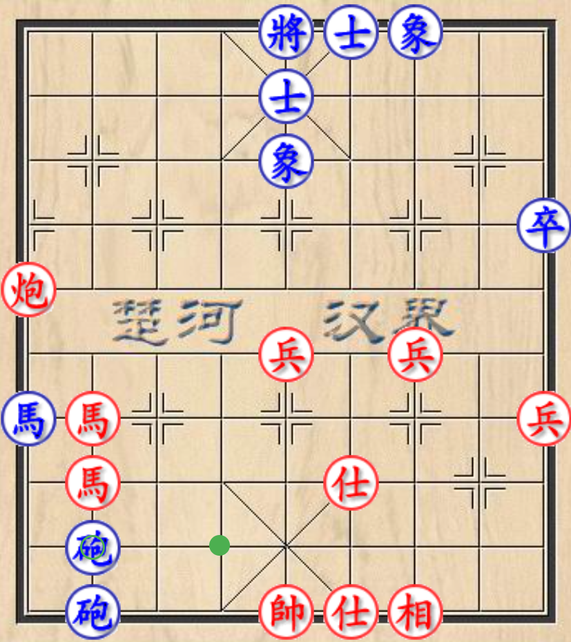(2012年10月19日,全国象棋个人锦标赛,孙逸阳执红对阵王天一。事后司法机关调查显示,王天一是通过向孙逸阳行贿2万元,才赢得这盘比赛的胜利。图片来源:广象网截图)