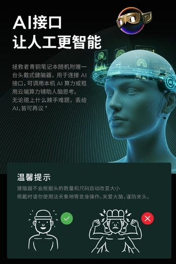 又双叒叕是一年愚人节 看看各大厂商整了哪些“花活”