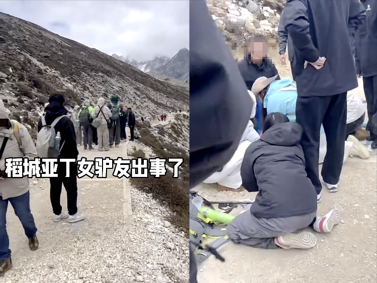网友称，一名女性游客在稻城亚丁疑似高反晕倒路边。视频截图