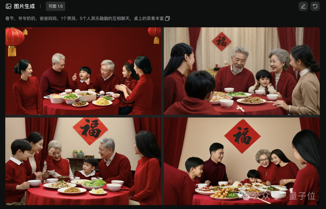 最强视觉生成模型获马斯克连夜关注,吉卜力风格转绘不再需要GPT了