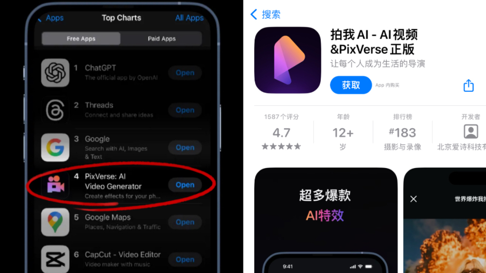 全国最大规模科普行动！“全国科普月-CCF科普行动”在京启动