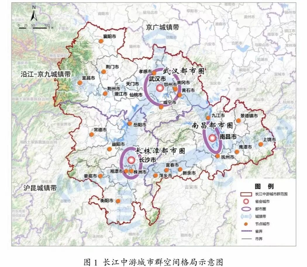 发改委:《长江中游城市群发展“十四五”实施方案》,把握协同发展机遇,推动旅游一体共进!-晟景文旅