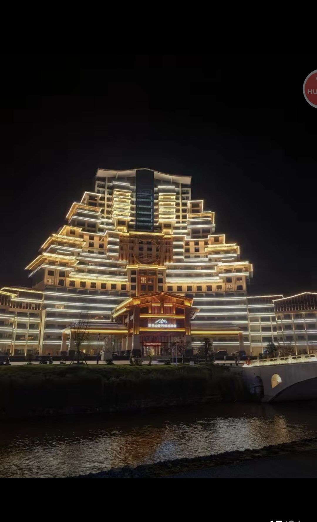 ▲酒店外景(图据酒店对外商业信息)