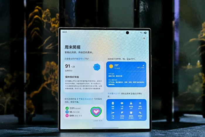 外观更尊雅体验更智能 心系天下三星W26发布