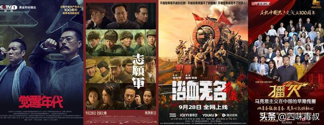 春好，燕自来！第一届北京市广播影视春燕奖评选表彰发布会启幕