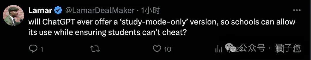 ChatGPT大更新推出学习模式!“一夜之间1000个套壳应用又死了”