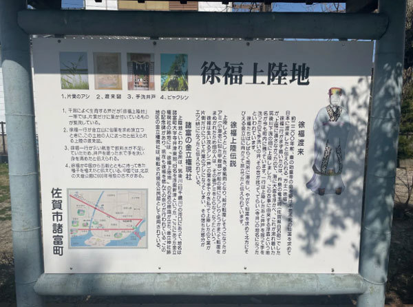 做历史的粉丝,不要做历史的“粉圈”