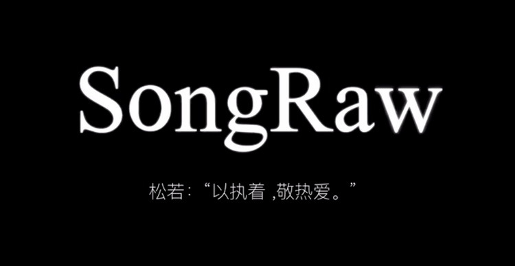 Songraw-lenses.JPG