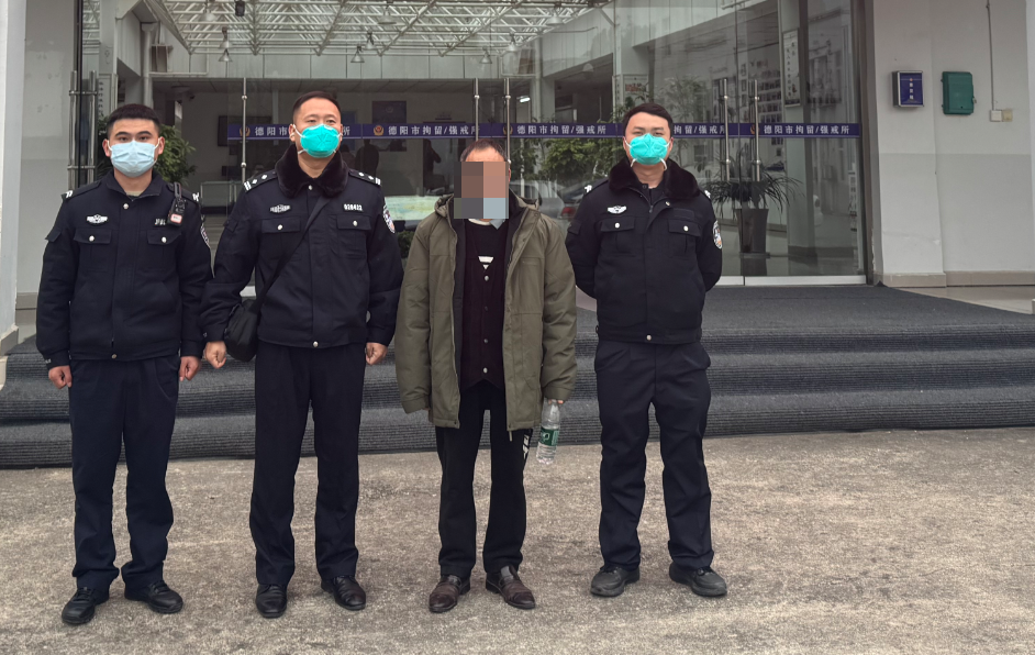 唐某某被警方治安拘留