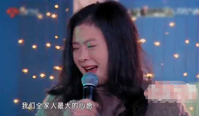 马丽的哭诉, 暴露沈腾夫妻婚姻现状, 43岁的她见识了