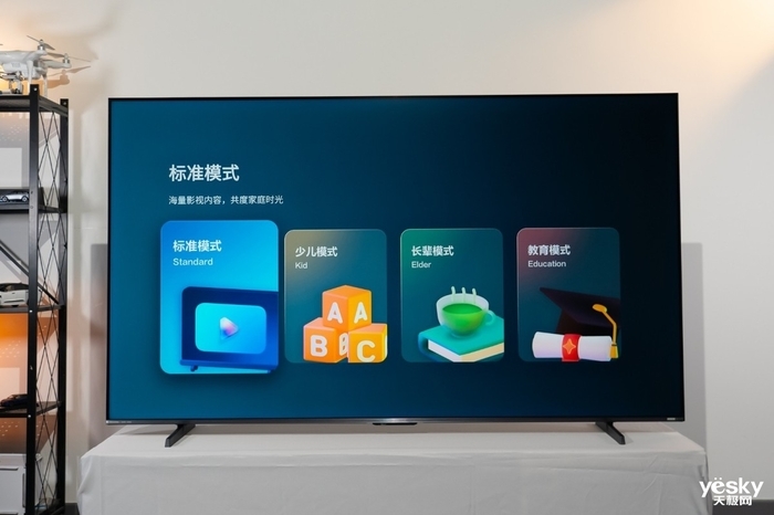 海信小墨E5Q Pro评测:AI赋能画质与体验升级,客厅秒变世俱杯赛场