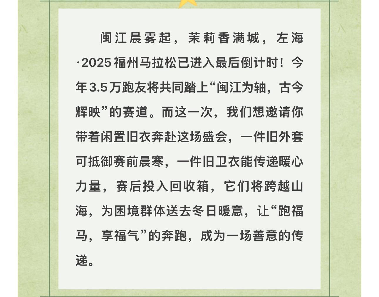QQ图片20251212110707.jpg