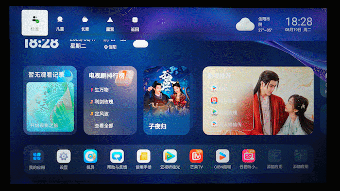 投影仪界的“六边形战士” 当贝S7 Ultra Max高端家用投影仪深度评测