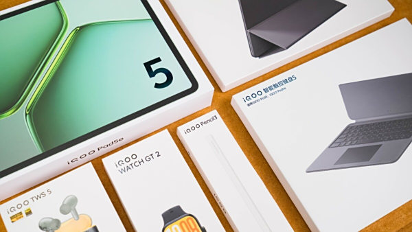 全场景体验无缝衔接!iQOO全家桶新品游戏办公皆全能