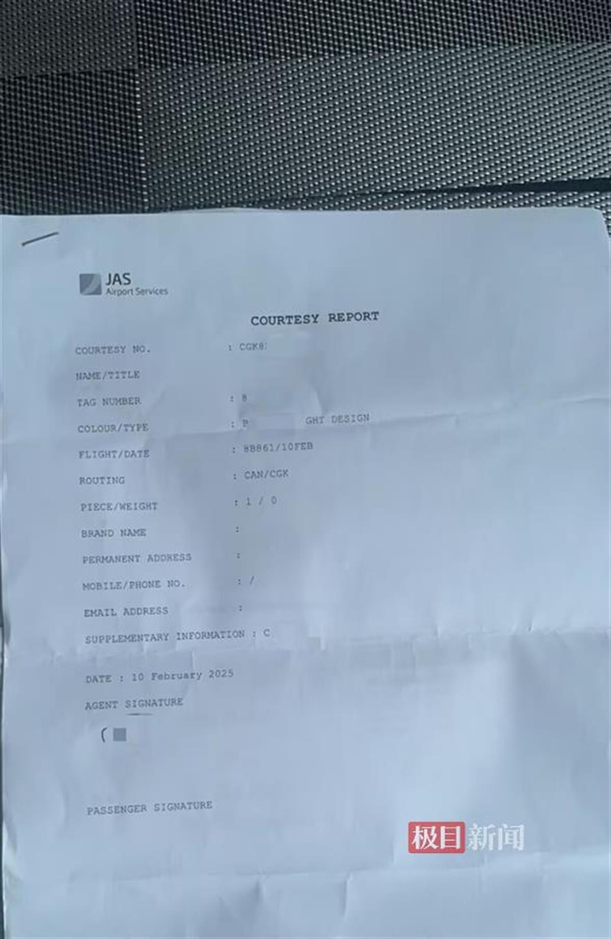 3a5cd57b2b9e46fc007d80d09ed1424f.jpeg