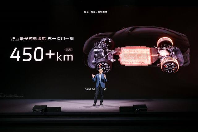 超级增程破局,新一代智己LS6的“诚意”与“底气”