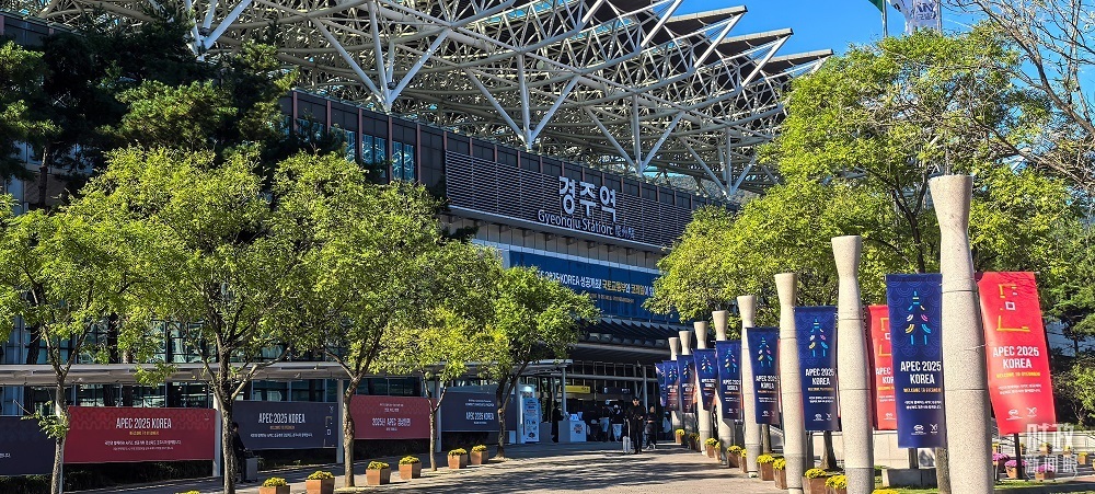 △庆州。（总台央视记者周志国拍摄）