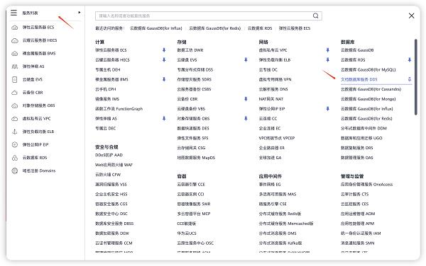 图片38.png