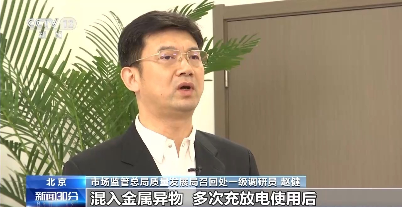 _罗马仕充电宝官方售后电话_罗士马充电宝
