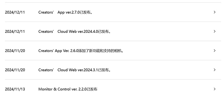 {D3681D50-AE0F-47ad-B126-C9D27627F104} 拷贝.jpg