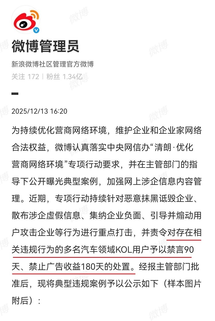 0081iY01gy1i89dycsme5j310k6suu0x - 副本.jpg