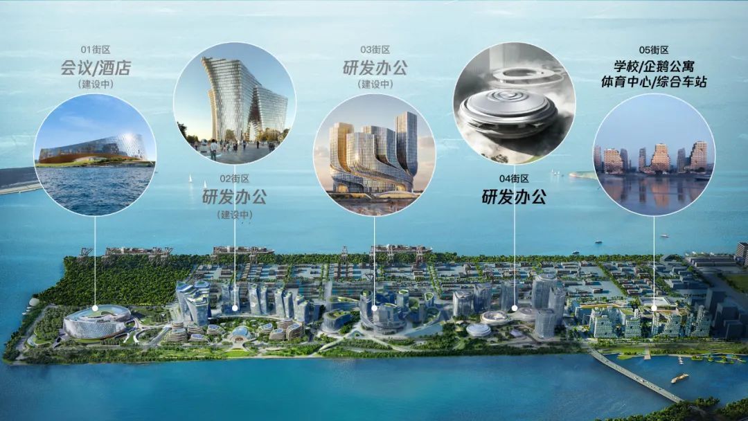 腾讯总部园区规划图,此次「解锁地图」为最右侧 04、05 街区