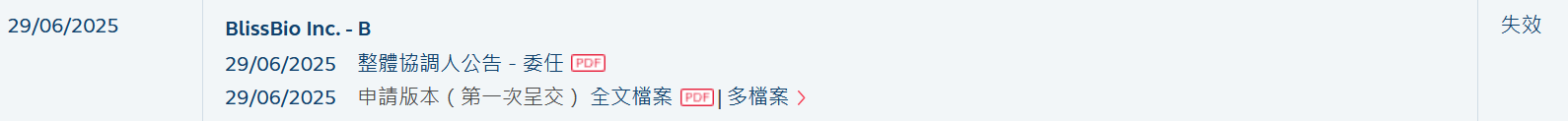 96c987c9-3307-4238-9e13-4c5c5d8967dc.png