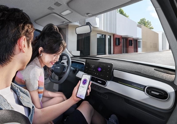 4.49万 新款吉利熊猫mini元气熊上市:小姐姐看了当场就下定